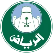 شريك 11
